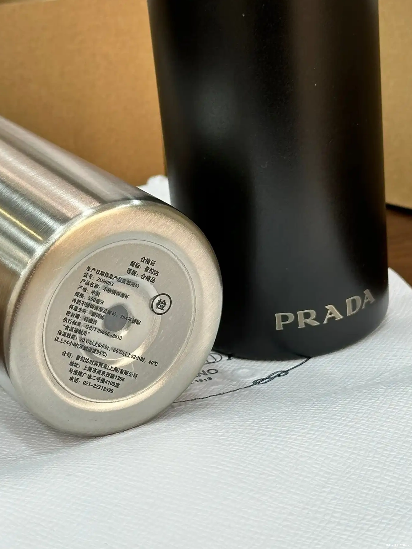 STEEL PRADA STAINLESS BOTTLE 0629